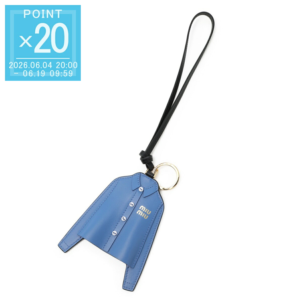 Rakuten - ミュウミュウ miu miu キーリング バッグチャームモチーフ ブルー レディース 5tl529 2cui f0237 LEATHER KEYCHAIN TRICK【返品送料無料】