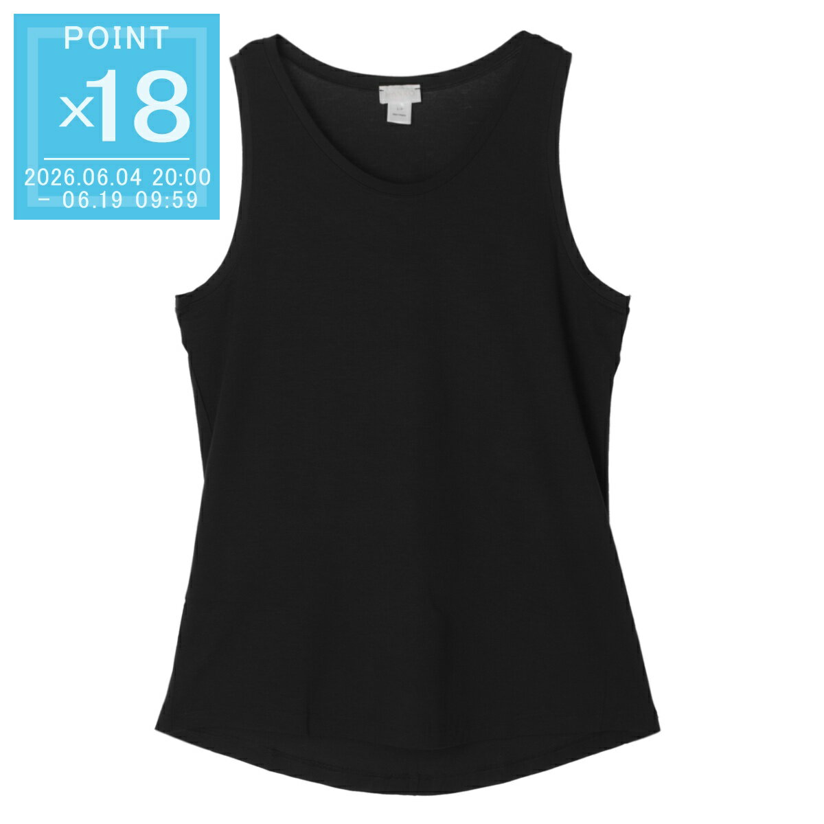 Rakuten - 【アウトレット】ハンロ HANRO タンクトップ ブラック レディース 078794 2199 YOGA【返品交換不可】