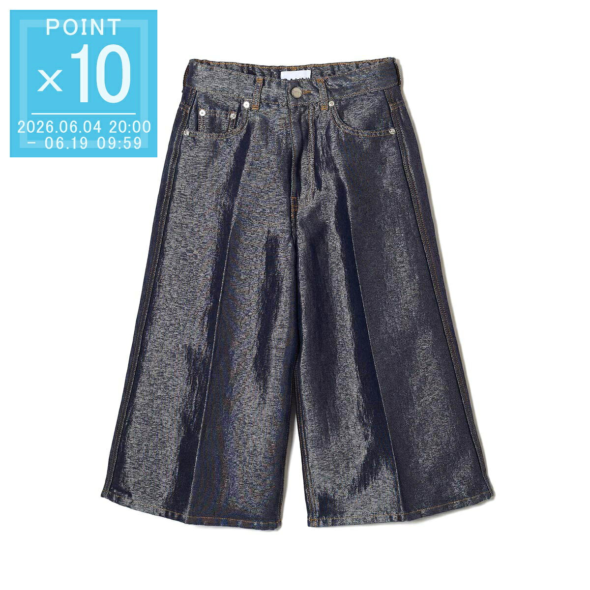 Rakuten - 【6/5限定!当選確率1/2!MAX300%POINT BACK!※要エントリー】ガニー GANNI デニムショーツ ハーフパンツ ブルー レディース a1110006 077 rinse SHINY WEFT DENIM SHORTS ハーフ デニムパンツ【返品送料無料】[2026SS]