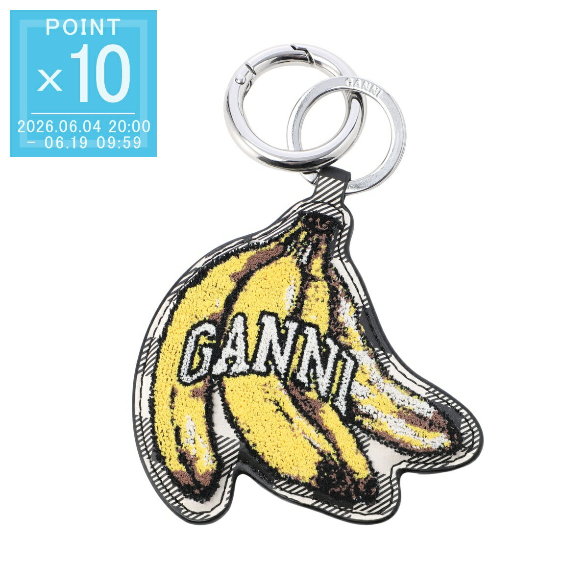 樂天商城 - 【アウトレット】ガニー GANNI キーリング バッグチャームモチーフ マルチカラー レディース a6812 099 black BANANA KEYRING VELVET【返品送料無料】