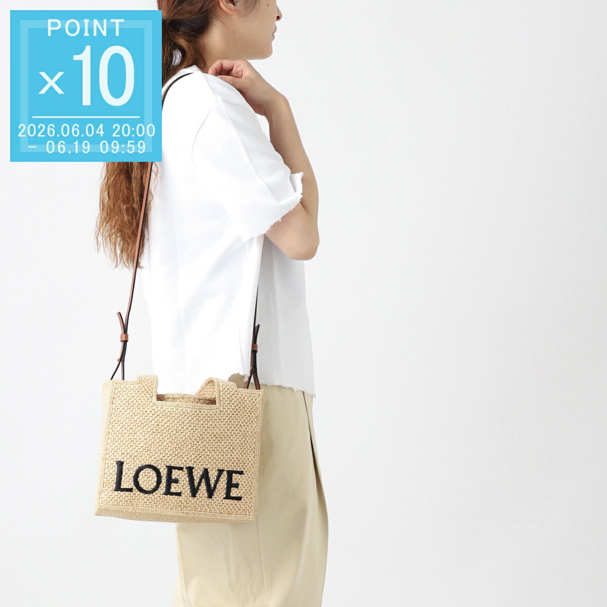Rakuten - 【6/5限定!当選確率1/2!MAX300%POINT BACK!※要エントリー】ロエベ LOEWE トートバッグ 2WAY ショルダーバッグ ベージュ レディース a685b59x03 2123 LOEWE FONT TOTE SMALL BAG【返品送料無料】[2026SS]