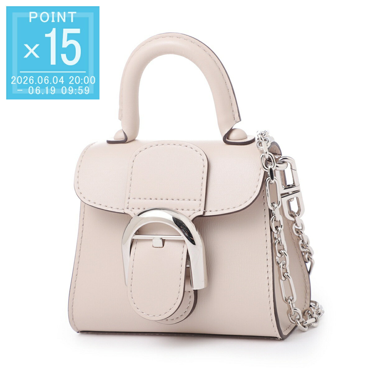 Rakuten - 【6/5限定!当選確率1/2!MAX300%POINT BACK!※要エントリー】【アウトレット】デルヴォー DELVAUX ハンドバッグ 2WAY ミニバッグ ベージュ レディース aa0639aam085ypa sesame BRILLANT TOY NANO BOX CALF【返品送料無料】