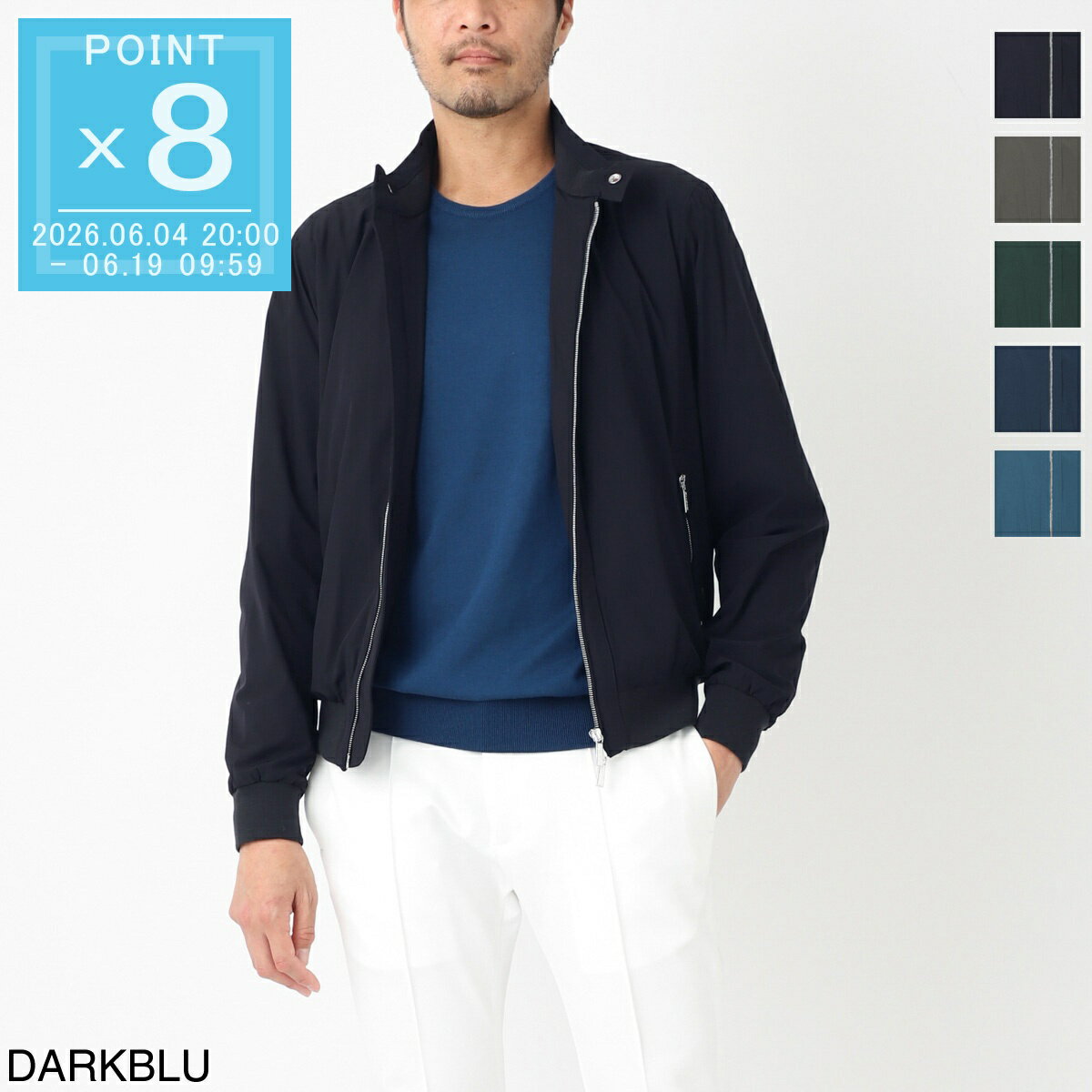 Rakuten - ムーレー MOORER ブルゾン メンズ 大きいサイズあり alberti kn darkblu ALBERTI-KN アルベルト【返品送料無料】