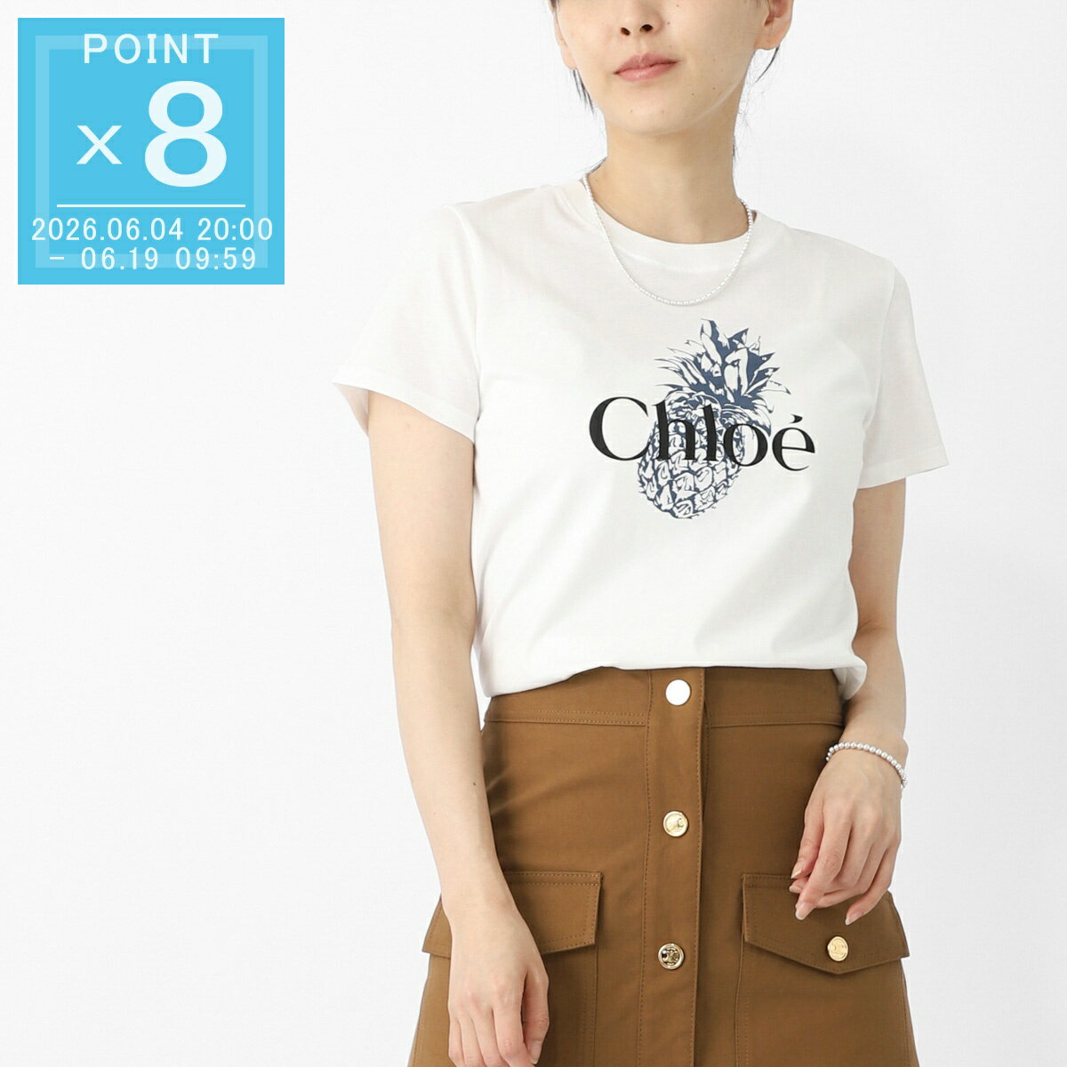 Rakuten - 【6/5限定!当選確率1/2!MAX300%POINT BACK!※要エントリー】クロエ Chloe クルーネックTシャツ KIDS キッズ ホワイト レディース 大きいサイズあり c20855 117 offwhite ロゴ ロゴT【返品送料無料】[2026SS]