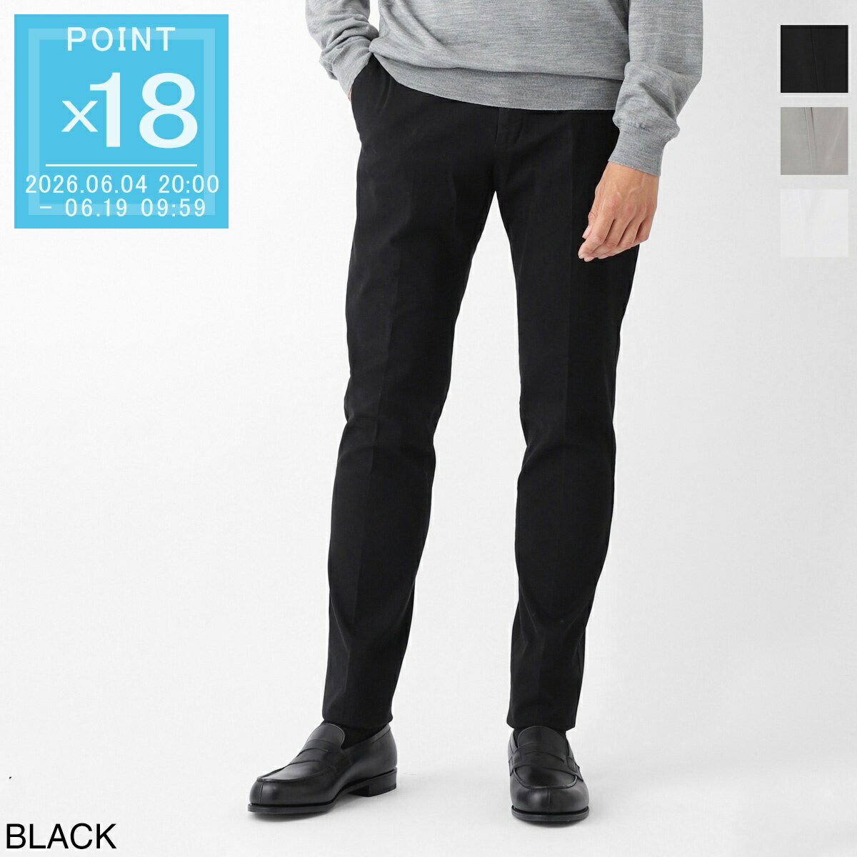 Rakuten - ピーティートリノ PT TORINO ノープリーツ スラックス メンズ codt01z00cl1 sd78 y990 SUPERSLIM FIT【返品送料無料】