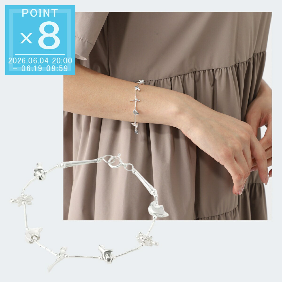 樂天商城 - ハルポ(アルポ) HARPO ブレスレット シルバー レディース fetish bangle Fetish bangle フェティッシュ アニマル ビーズ アクセサリー シルバー【返品送料無料】