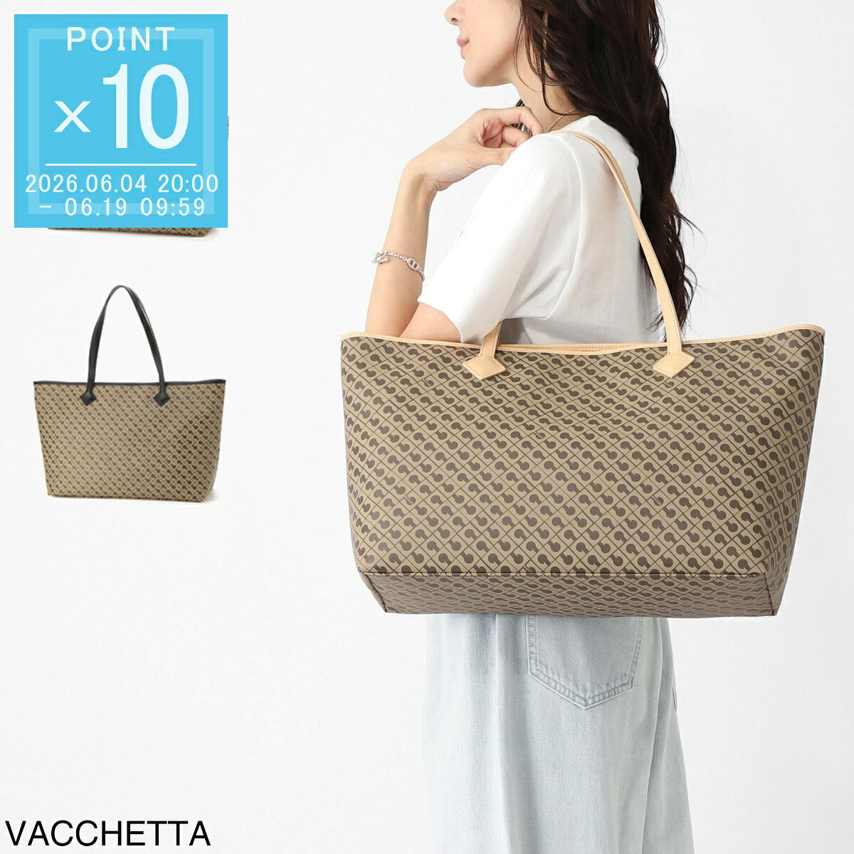 ゲラルディーニ GHERARDINI トートバッグ レディース LARGE SHOPPER MILLERIGHE ミレリーゲ【返品送料無料】[2026SS]