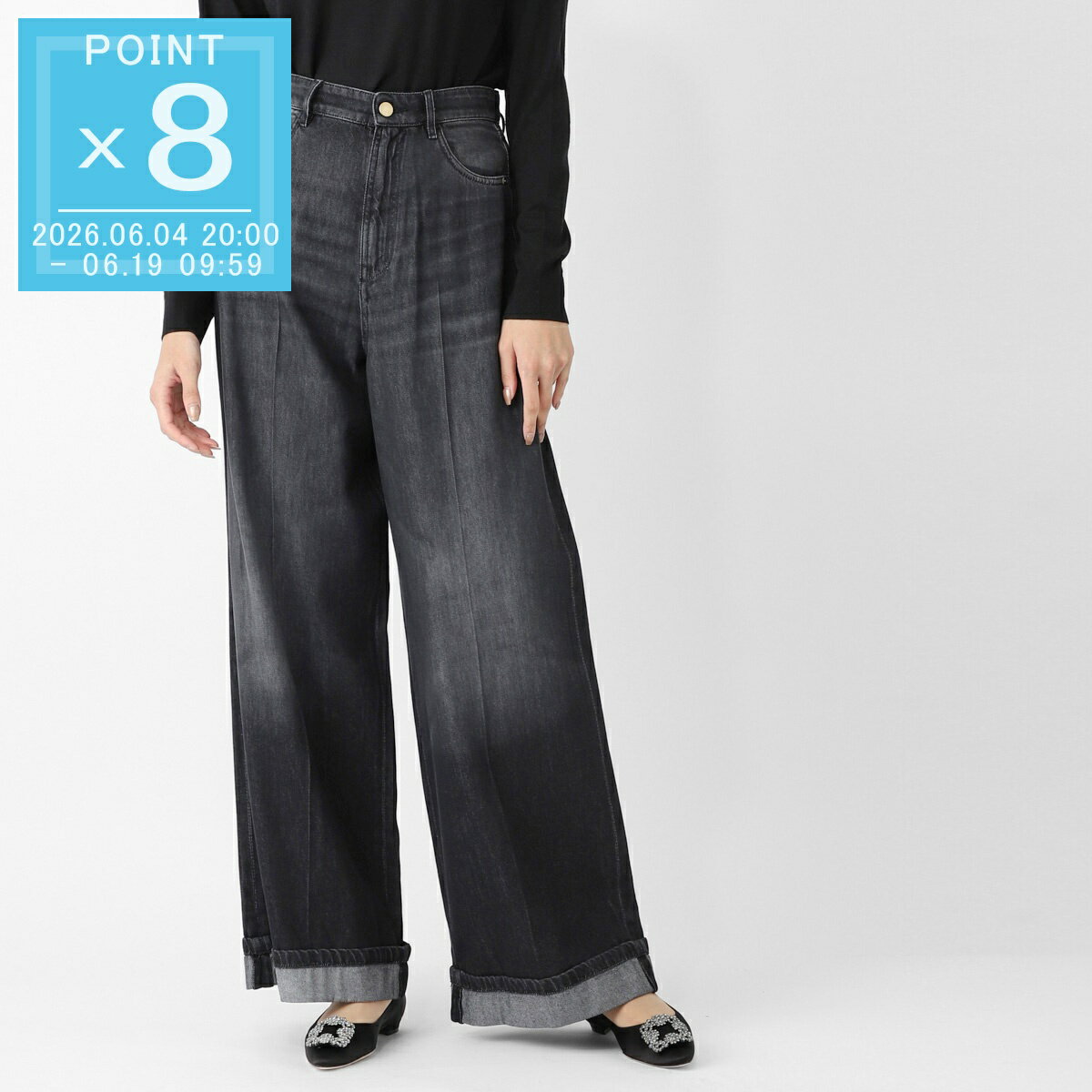 Rakuten - 【6/5限定!当選確率1/2!MAX300%POINT BACK!※要エントリー】【アウトレット】エスマックスマーラ S Max Mara ジップフライジーンズ ワイドパンツ ブラック レディース lusso 2529186033600 001 LUSSO コットン デニム【返品送料無料】