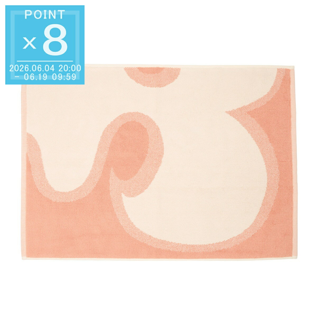樂天商城 - ★最大300%ポイント還元! 確率1/2! 6/10限定!※要エントリー マリメッコ marimekko バスマット ピンク 075292 310 Jokeri Bath mat 50x80 cm【返品送料無料】