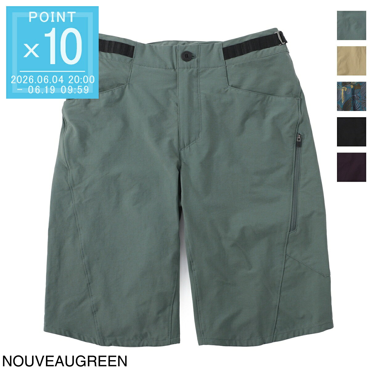 乐天商城 - パタゴニア patagonia ショートパンツ バイクショーツ メンズ 24579 nuvg MEN’S DIRT CRAFT BIKE SHORTS【返品送料無料】