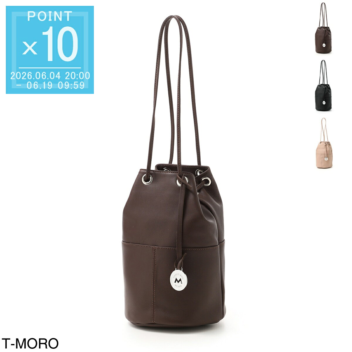 マルコマージ MARCO MASI ショルダーバッグ レディース 3013 vitello t moro