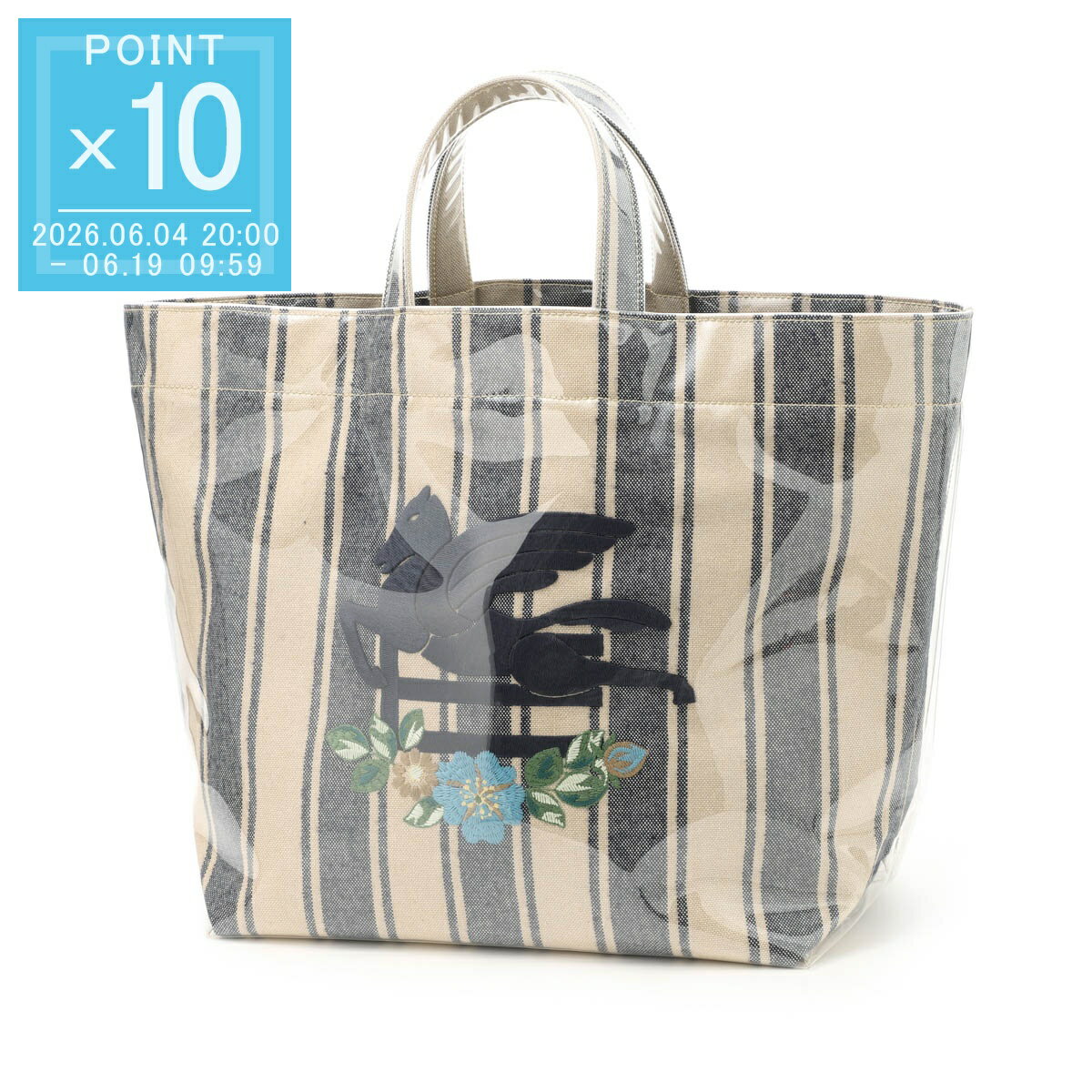 Rakuten - 【6/5限定!当選確率1/2!MAX300%POINT BACK!※要エントリー】【アウトレット】エトロ ETRO トートバッグ マルチカラー メンズ mp1d0003a c226 b0065【返品送料無料】