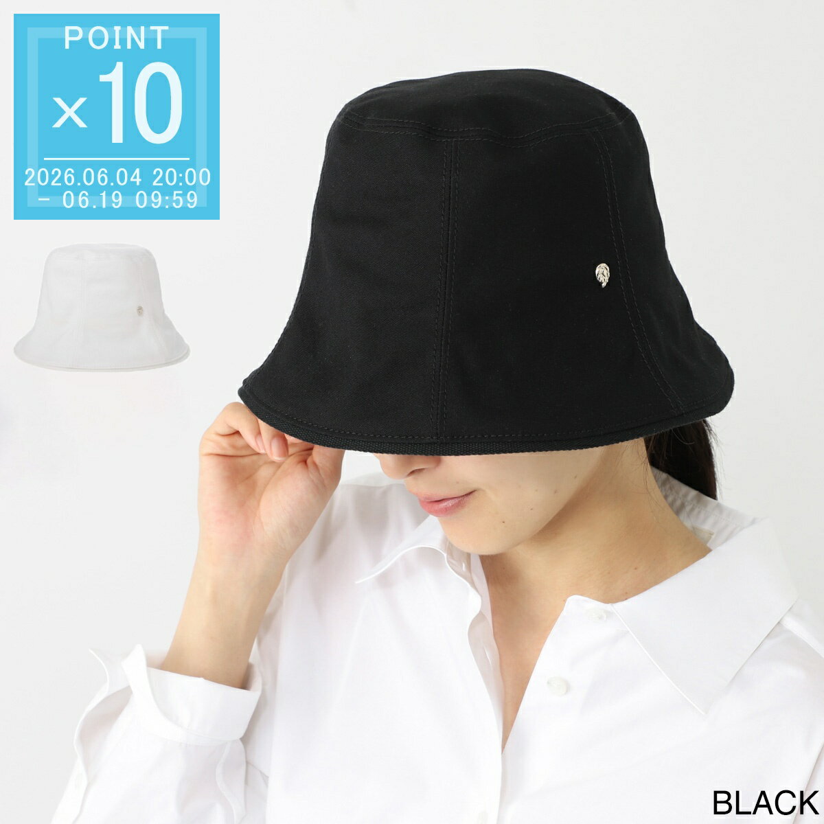 ヘレンカミンスキー HELEN KAMINSKI バケットハット 帽子 レディース Noa【返品送料無料】