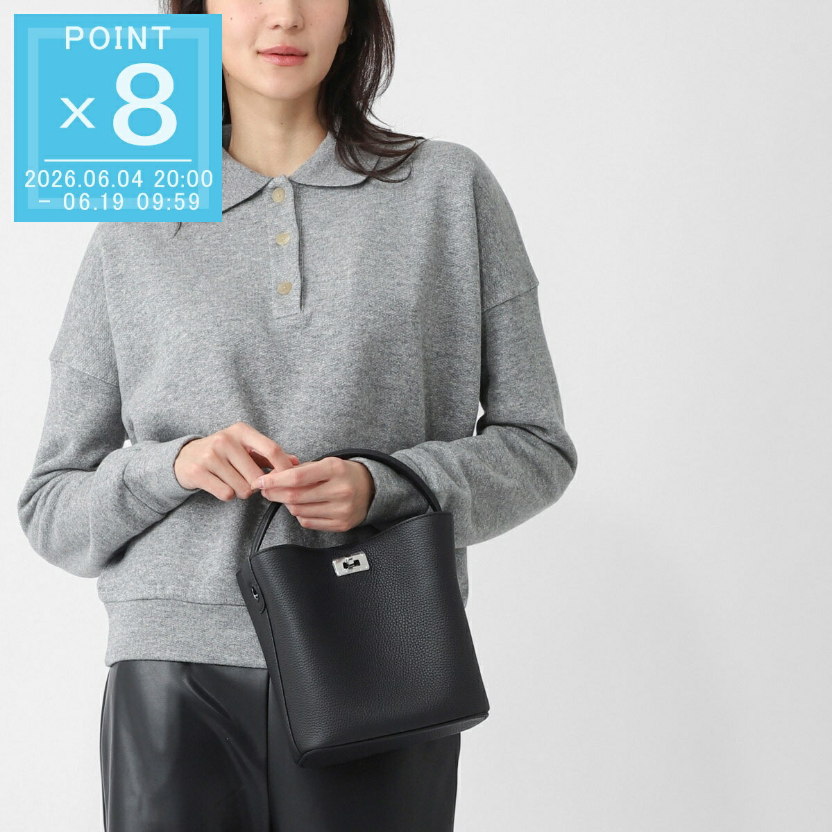 Rakuten - 【6/5限定!当選確率1/2!MAX300%POINT BACK!※要エントリー】ミチノ パリ michino PARIS バケットバッグ 3WAY ショルダーバッグ ブラック レディース odeon mini b120 099 black ODEON MINI オデオン ミニ B120 198【返品送料無料】