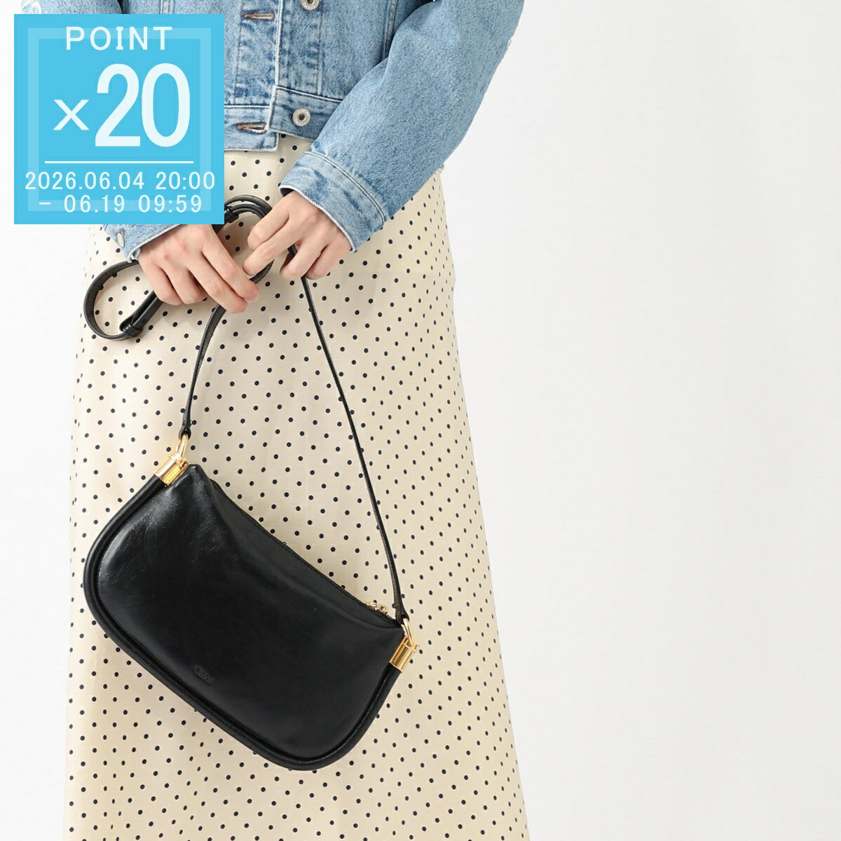 Rakuten - 【アウトレット】クロエ Chloe クロスボディバッグ ブラック レディース chc24wp436o17 001 black PARATY 24【返品送料無料】
