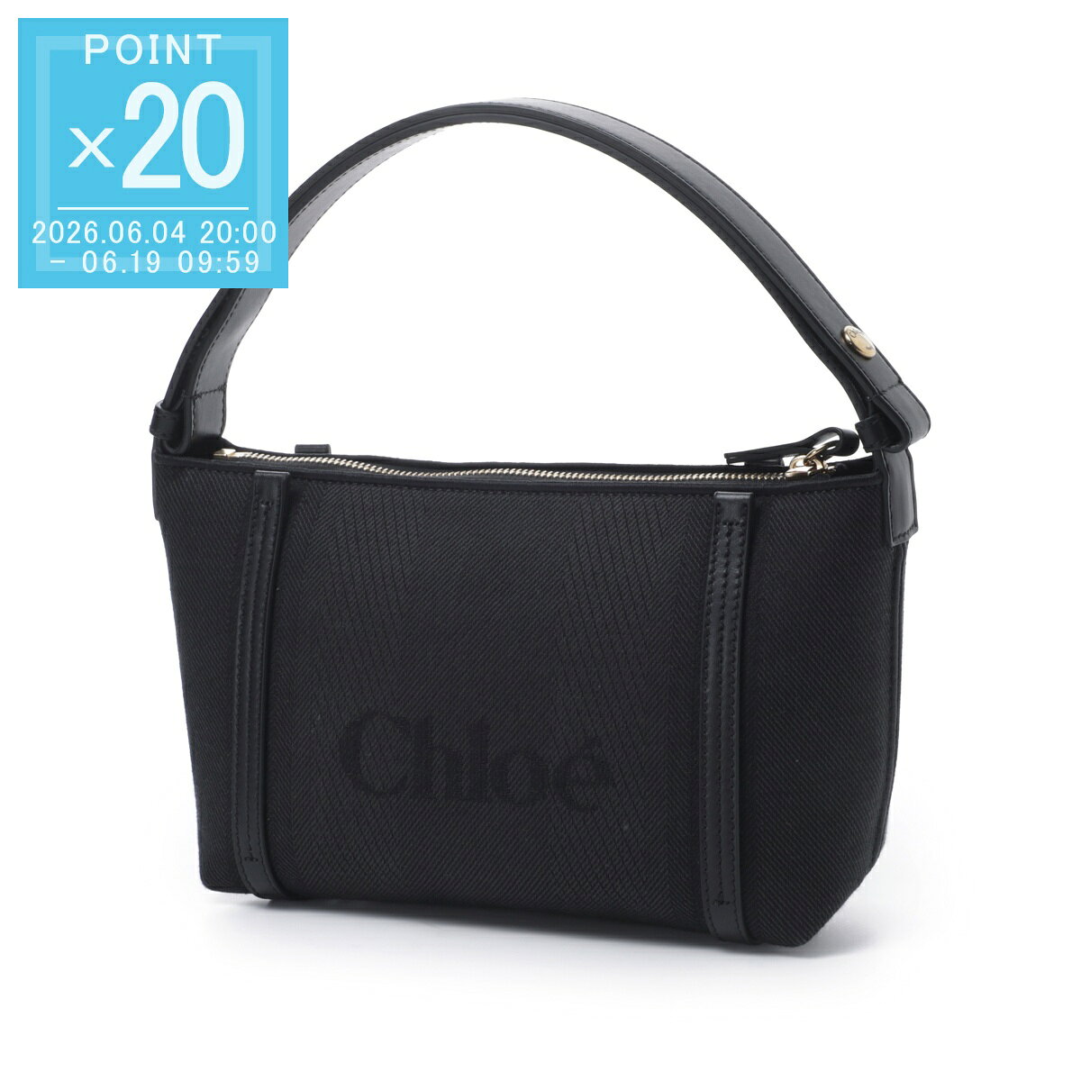 ★最大300%ポイント還元! 確率1/2! 6/10限定!※要エントリー クロエ Chloe ショルダーバッグ 2WAY ハンドバッグ ブラック レディース ch25up566o65 001 black CHLOE CARRY【返品送料無料】