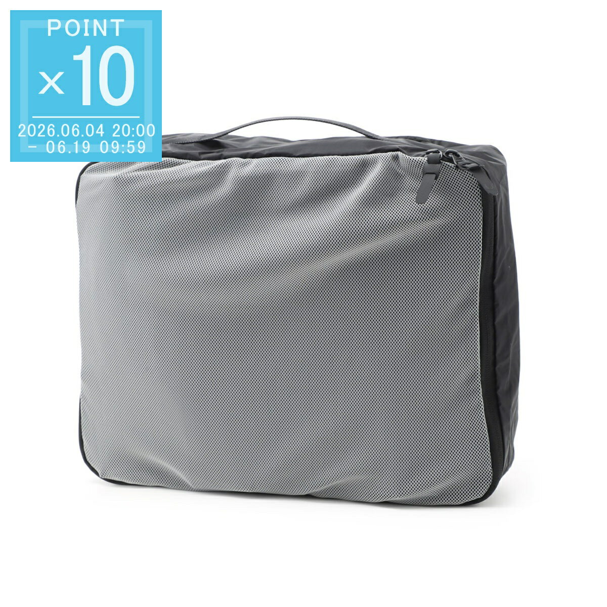 乐天商城 - ブラックエンバー BLACK EMBER トラベルケース トラベルポーチ ブラック メンズ packing cube large jetblack PACKING CUBE LARGE【返品送料無料】