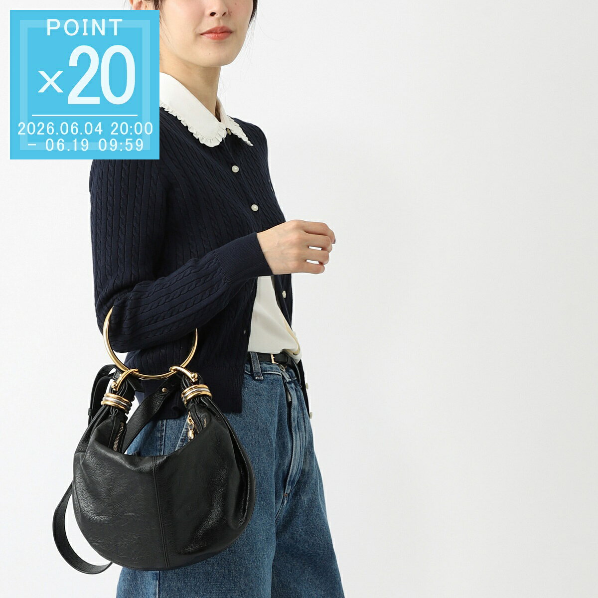 乐天商城 - 【アウトレット】クロエ Chloe ハンドバッグ 3WAY ホーボーバッグ ブラック レディース chc24as611n72 001 black BRACELET【返品送料無料】[outnew]