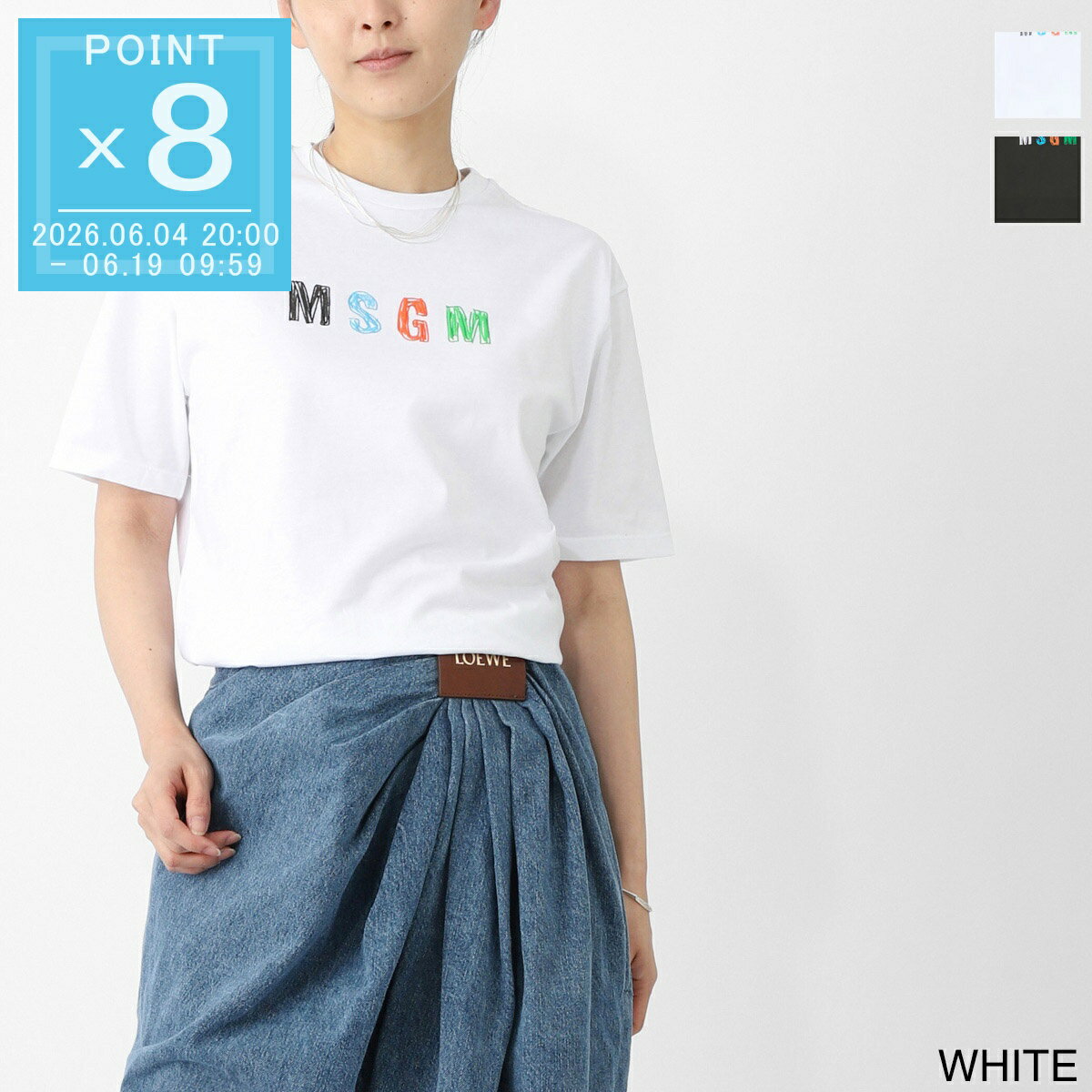 Rakuten - 【6/5限定!当選確率1/2!MAX300%POINT BACK!※要エントリー】エムエスジーエム MSGM クルーネックTシャツ KIDS キッズ ボーイズ レディース s6msjbth232 001 bianco white ロゴT バックロゴ【返品送料無料】[2026SS]