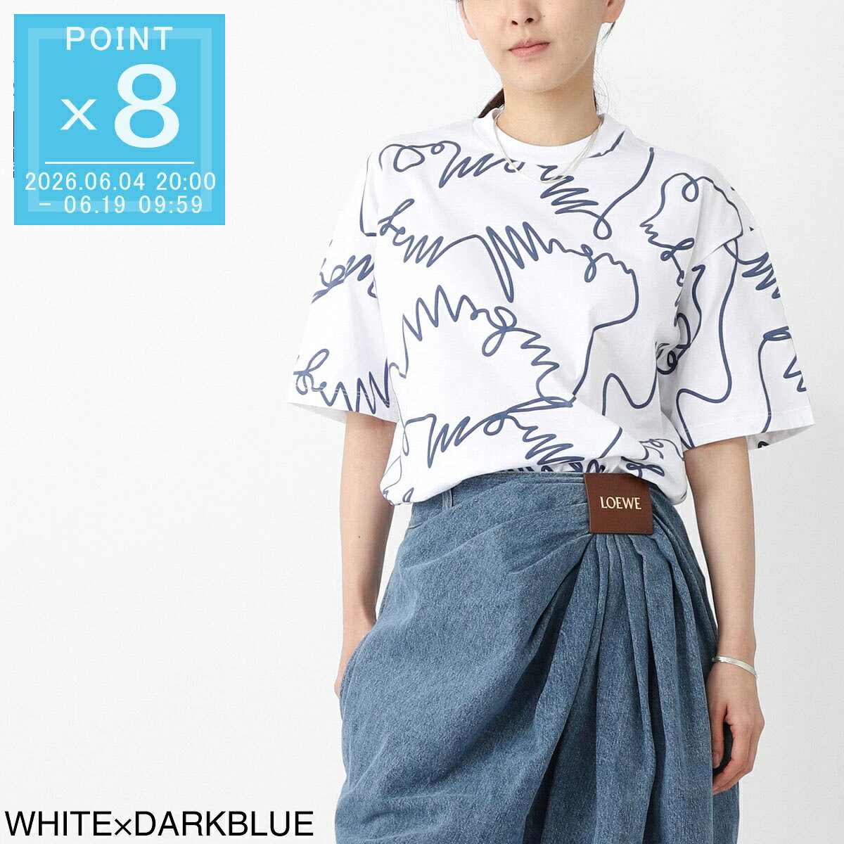 樂天商城 - エムエスジーエム MSGM クルーネックTシャツ KIDS キッズ ガールズ ボーイズ レディース s6msjuth170 001 83 bianco white darkblue ロゴ プリントTシャツ ロゴT【返品送料無料】[2026SS]