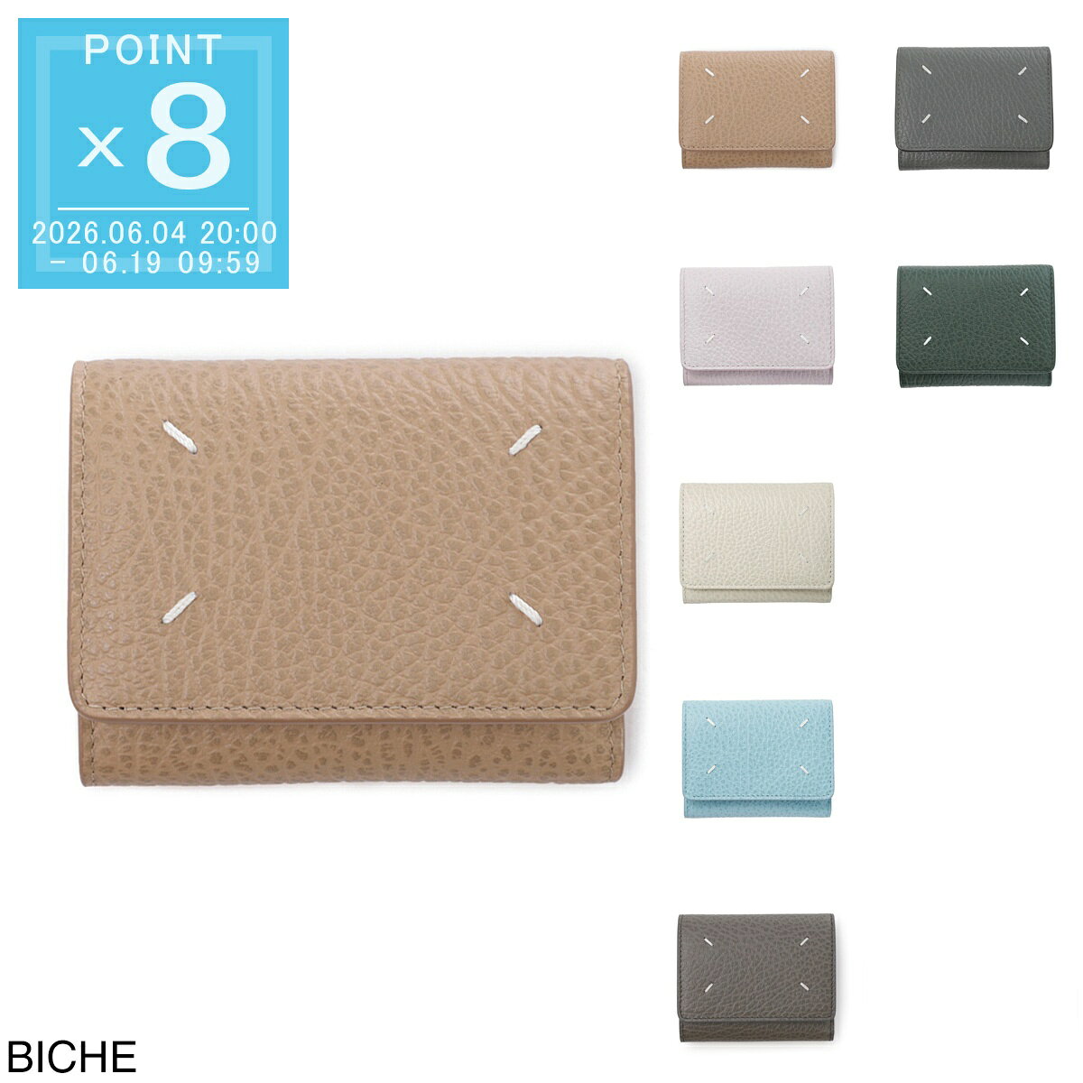 Rakuten - メゾンマルジェラ Maison Margiela 3つ折り財布 小銭入れ付き レディース sa3ui0010 p4455 WALLET CLIP 3 WITH ZIP【返品送料無料】