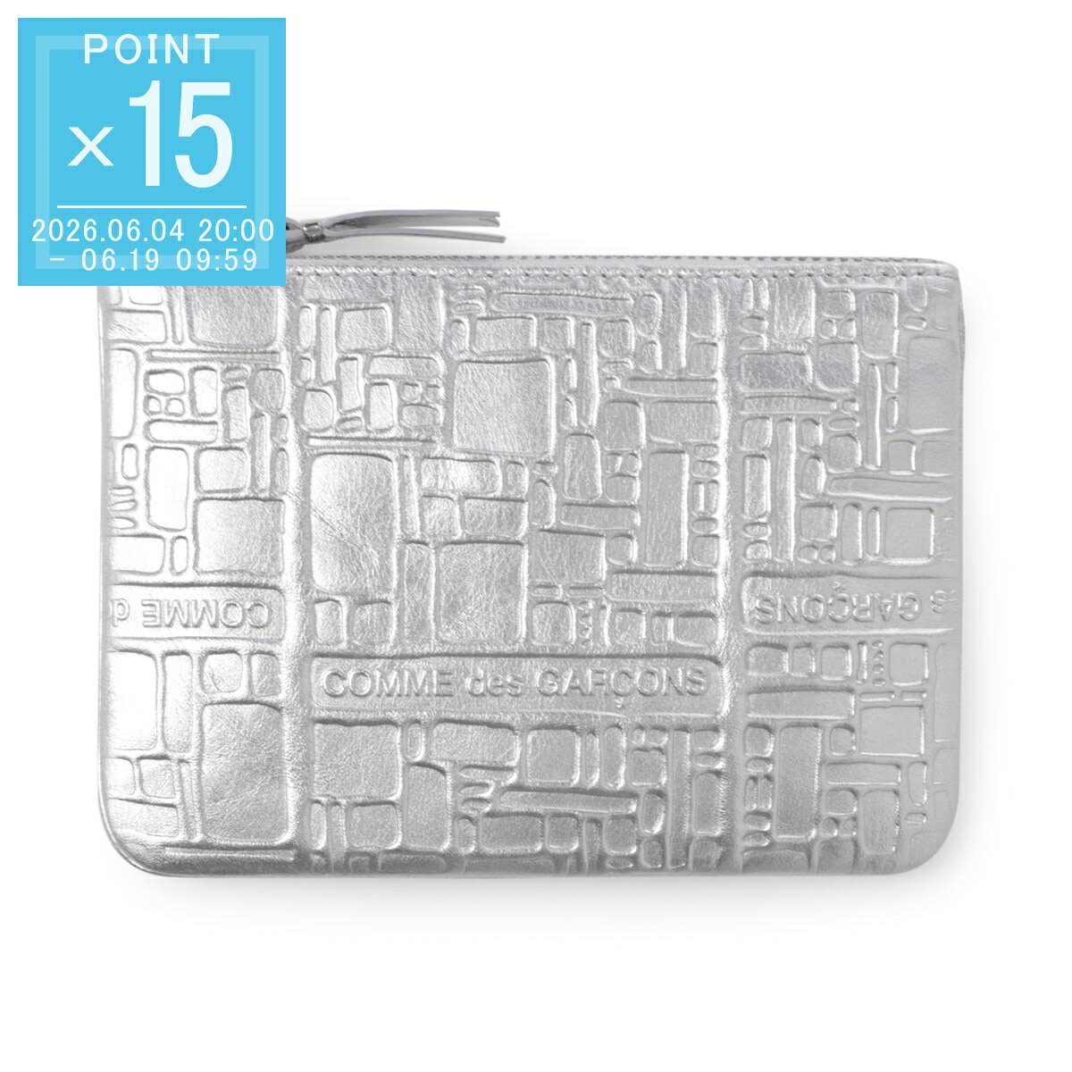 乐天商城 - コム デ ギャルソン COMME des GARCONS コインケース シルバー メンズ sa8100eg silver EMBOSSED LOGOTYPE【返品送料無料】