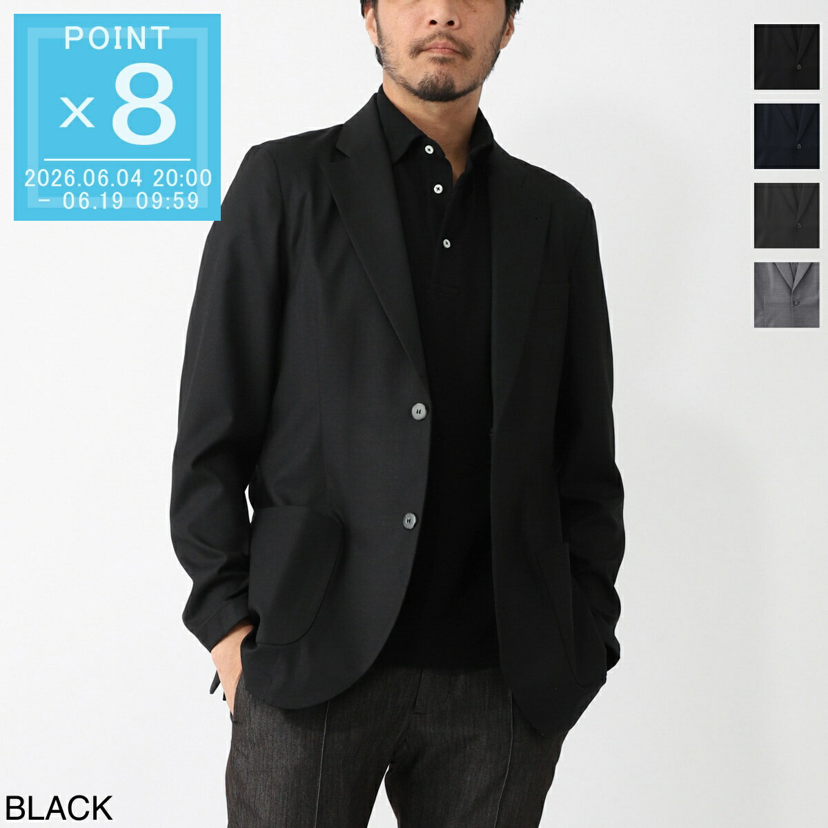 Rakuten - 【6/5限定!当選確率1/2!MAX300%POINT BACK!※要エントリー】ジャブス アルキヴィオ GIAB'S ARCHIVIO 2つボタン イージージャケット シングルジャケット メンズ 大きいサイズあり strozzi l a5959 90 STROZZI/L【返品送料無料】