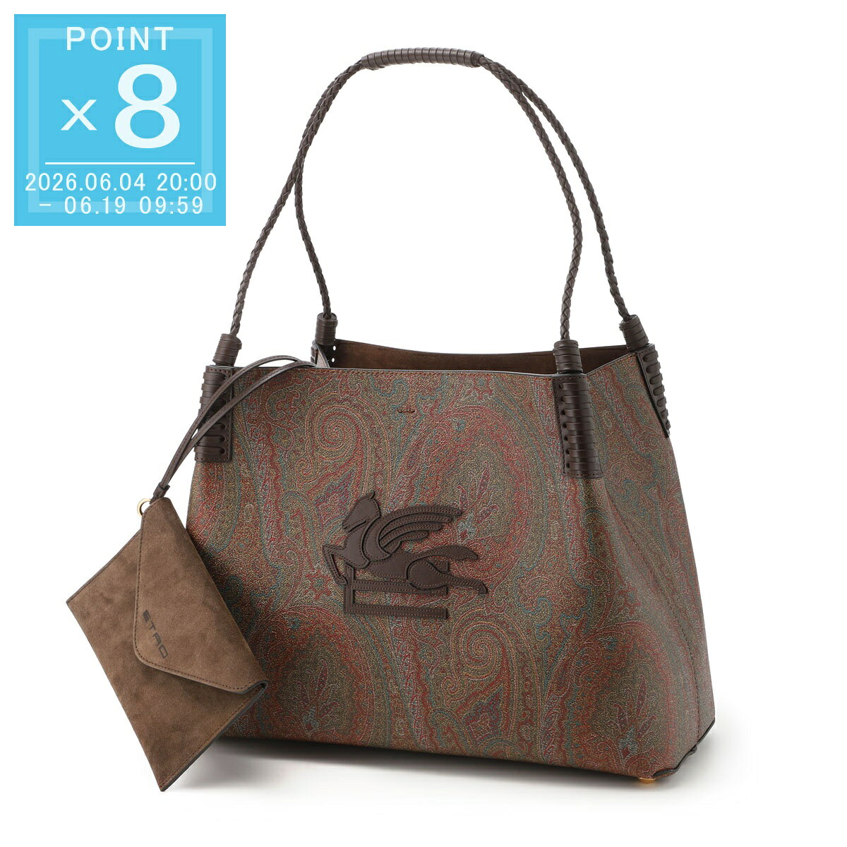 ETRO - エトロ ETRO トートバッグ ブラウン レディース wp1d0028a a060 m0019 LARGE ARNICA LIBRA TOTE BAG リブラ アルニカトートバッグ【返品送料無料】[2026SS]