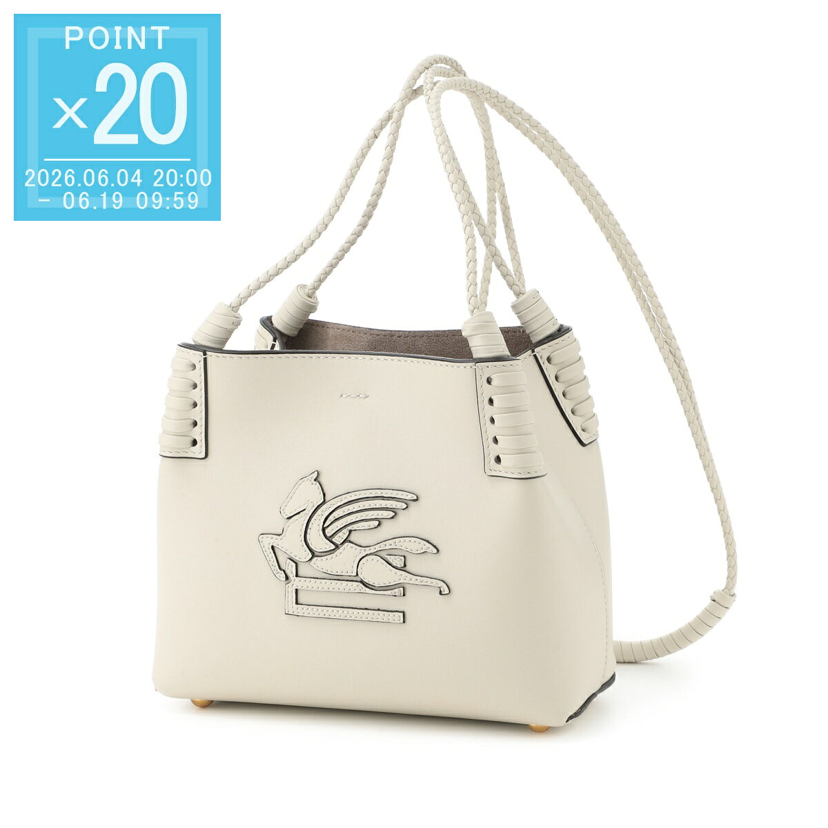 Rakuten - 【6/5限定!当選確率1/2!MAX300%POINT BACK!※要エントリー】エトロ ETRO ショルダーバッグ トートバッグ ホワイト レディース wp1d0041a p264 w1889 MINI LIBRA TOTE BAG リブラ【返品送料無料】[2026SS]