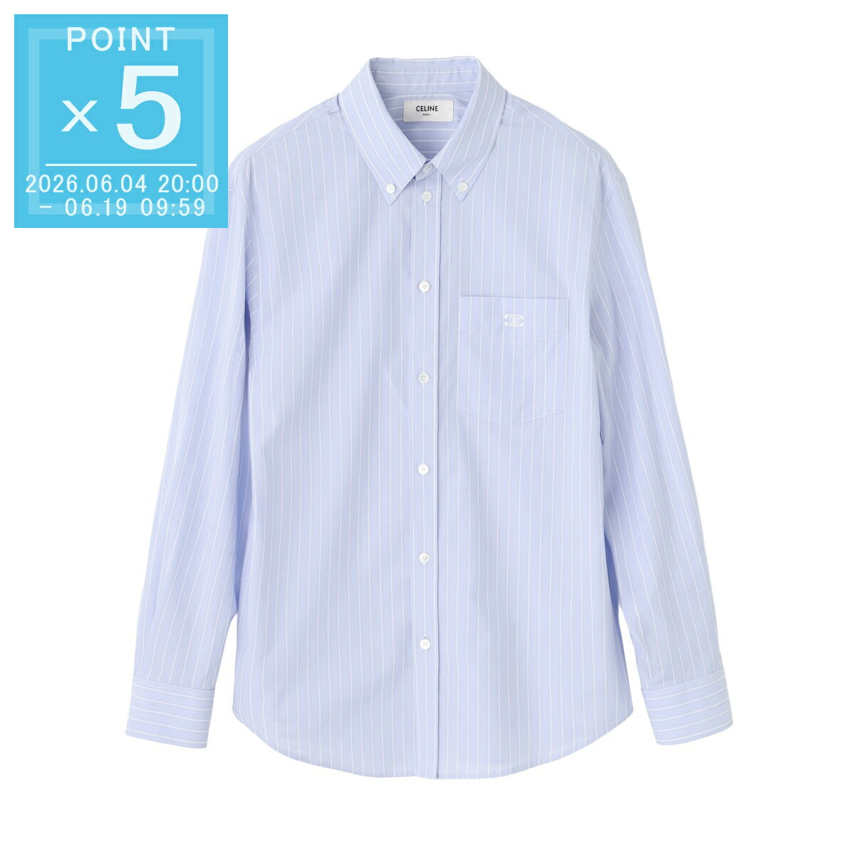 Rakuten - 【6/5限定!当選確率1/2!MAX300%POINT BACK!※要エントリー】セリーヌ CELINE ボタンダウンシャツ リラックスシャツ ブルー レディース 2c16b 0759 07sx RELAXED SHIRT【返品送料無料】