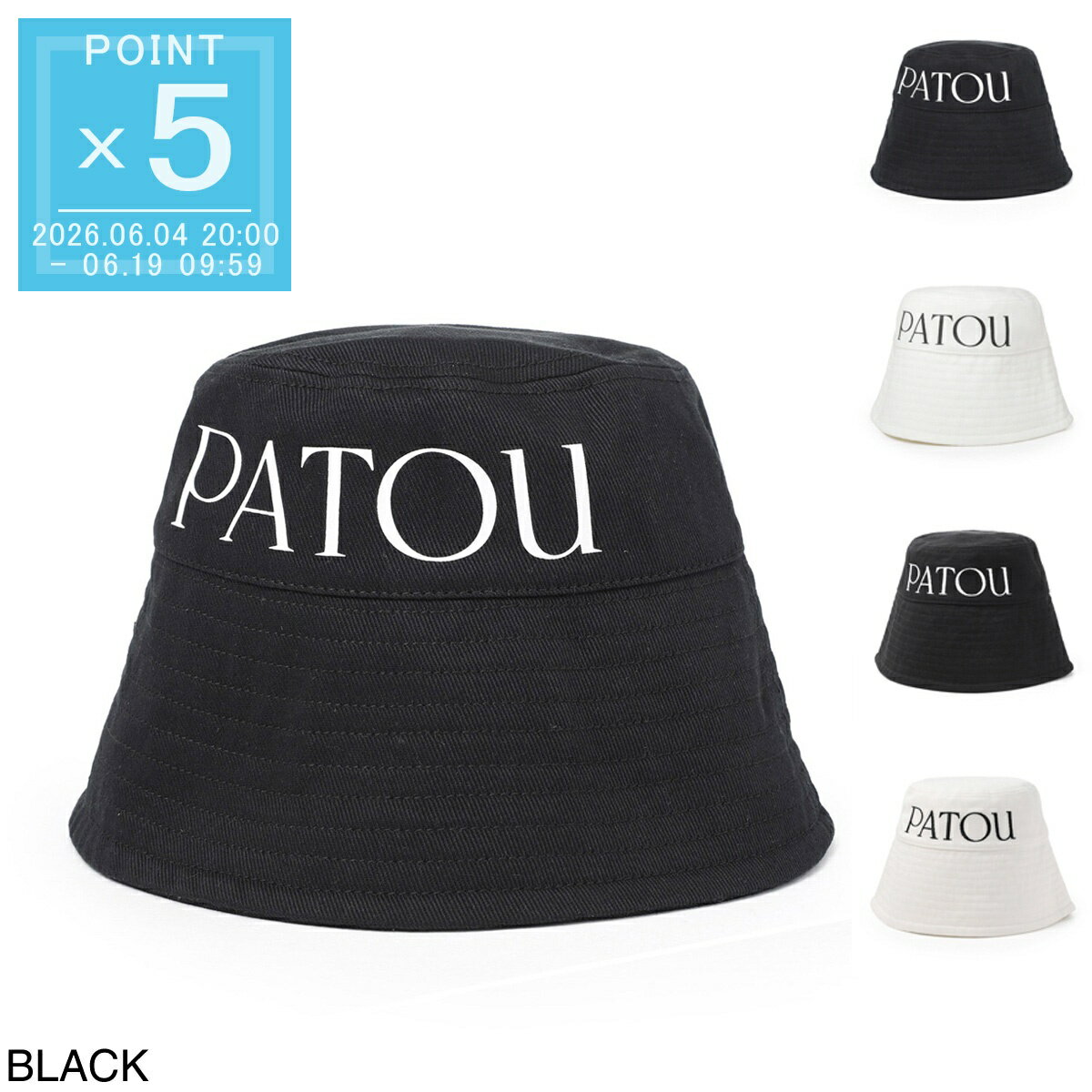 楽天市場】patou（レディース帽子｜帽子）：バッグ・小物・ブランド