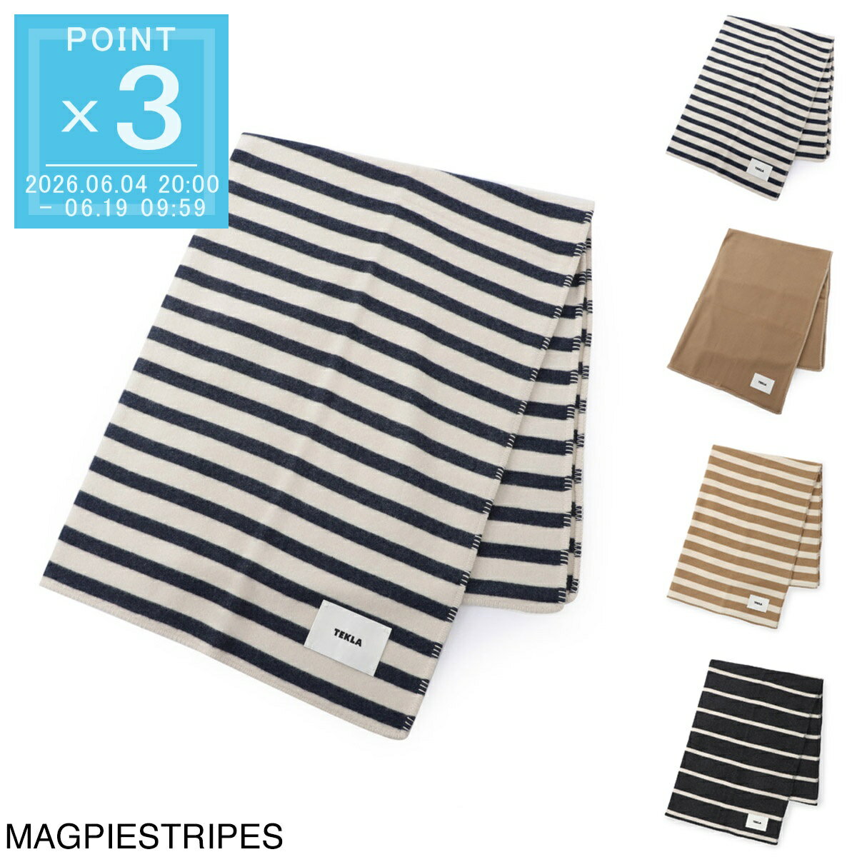テクラ TEKLA ブランケット lb ss 130x180 magpiestripes LAMBSWOOL BLANKET 130×180