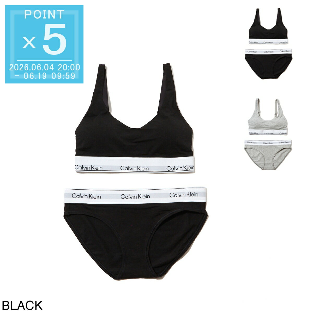 Rakuten - カルバンクライン Calvin Klein ブラ&ショーツ 上下セット レディース qf8503 qf8520 ub1 black ICON COTTON MODAL【返品交換不可】