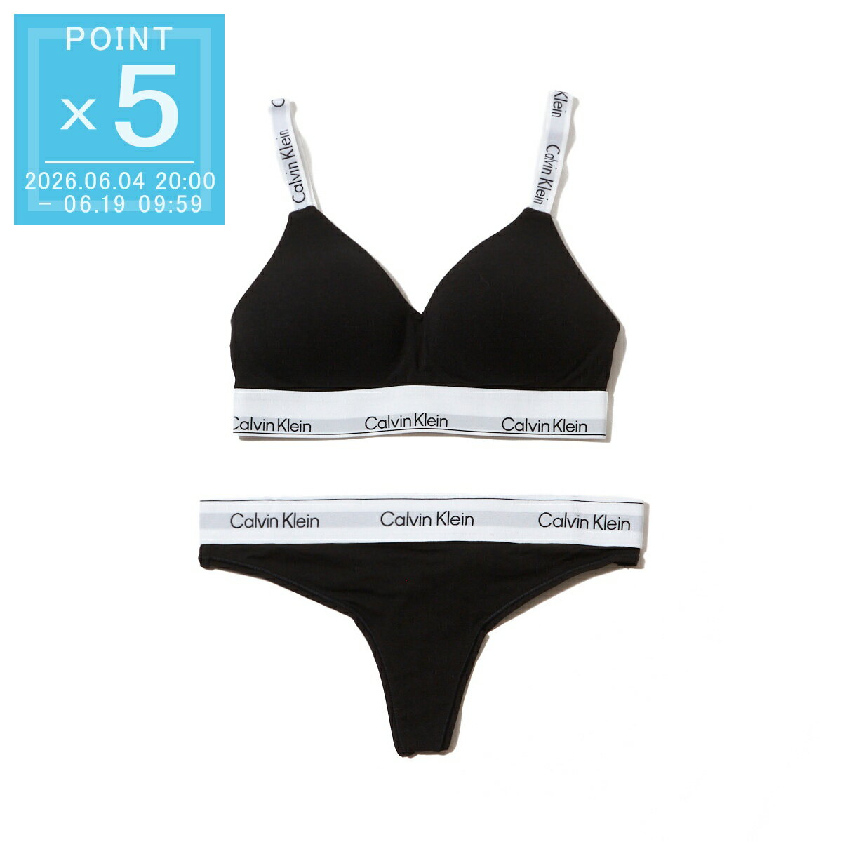 Rakuten - 【6/5限定!当選確率1/2!MAX300%POINT BACK!※要エントリー】カルバンクライン Calvin Klein ブラ&ショーツ 上下セット ブラック レディース qf8504 qf8518 ub1 black ICON COTTON MODAL【返品交換不可】
