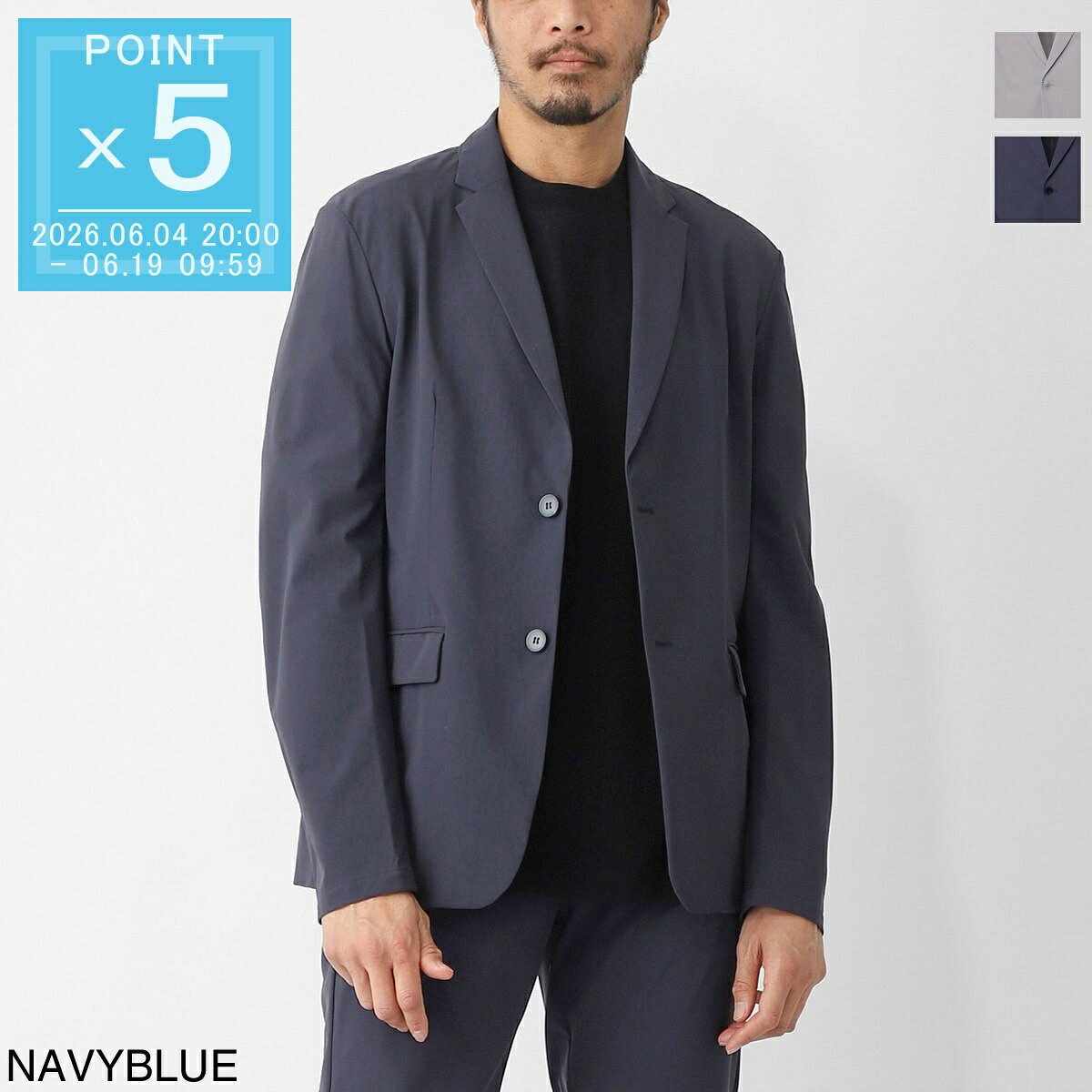 Rakuten - 【6/5限定!当選確率1/2!MAX300%POINT BACK!※要エントリー】【アウトレット】デュノ DUNO シングルジャケット イージージャケット メンズ 大きいサイズあり combo trevi 467 COMBO【返品送料無料】