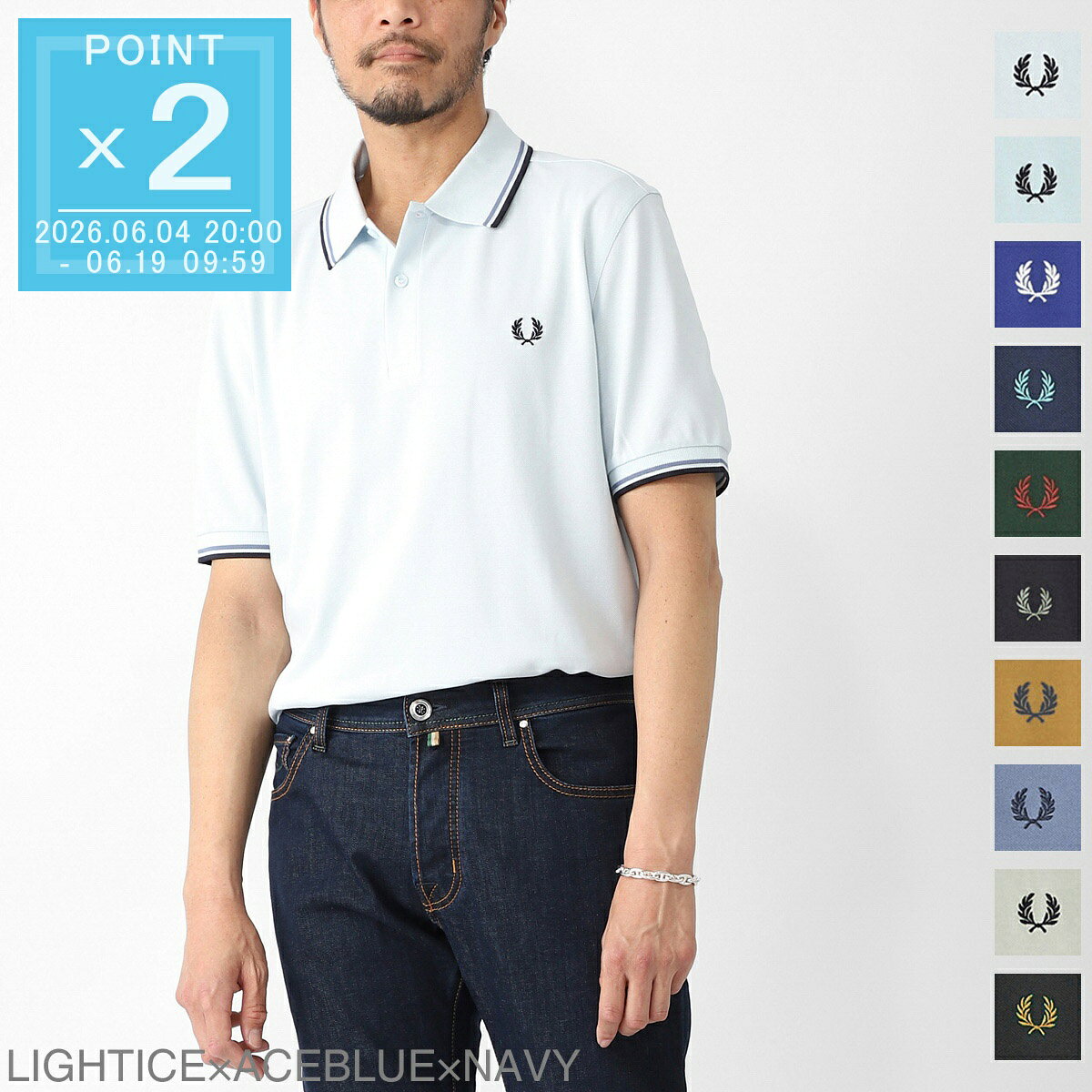 フレッドペリー FRED PERRY ポロシャツ メンズ The Fred Perry Shirt M3600【返品送料無料】[2026SS]