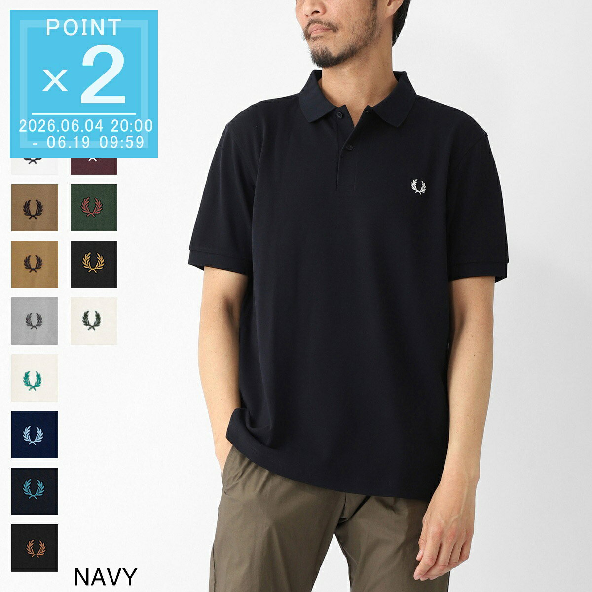 【6/5限定!当選確率1/2!MAX300%POINT BACK!※要エントリー】フレッドペリー FRED PERRY ポロシャツ メンズ M6000【返品送料無料】[2026SS]