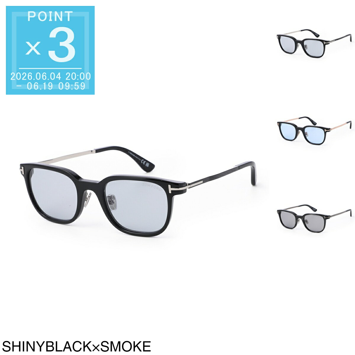 Rakuten - 【6/5限定!当選確率1/2!MAX300%POINT BACK!※要エントリー】トムフォード TOM FORD サングラス メンズ ft1233 d 01a FT1233-D アジアンフィット 【日本企画】【返品送料無料】