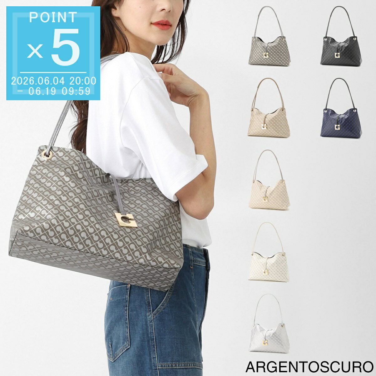 Rakuten - ゲラルディーニ GHERARDINI ショルダーバッグ レディース SOFTY SHOULDER M ソフティ【返品送料無料】[2026SS]