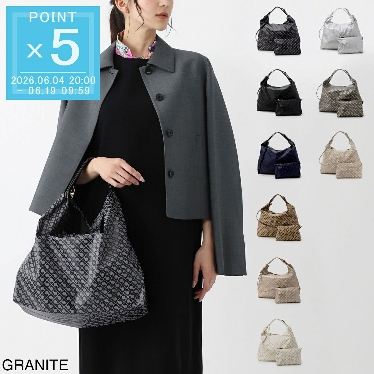 ゲラルディーニ GHERARDINI ショルダーバッグ レディース gh1020 granite SOFTY ソフティ