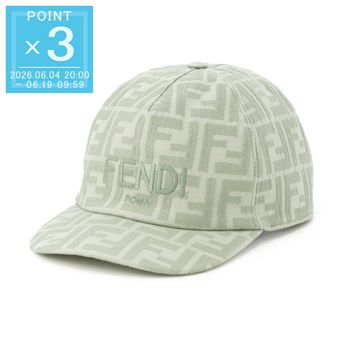 Rakuten - フェンディ FENDI ベースボールキャップ KIDS キッズ グリーン レディース jfp082 awf6 f0qg2 FF柄 ズッカ柄 モノグラム【返品送料無料】[2026SS]