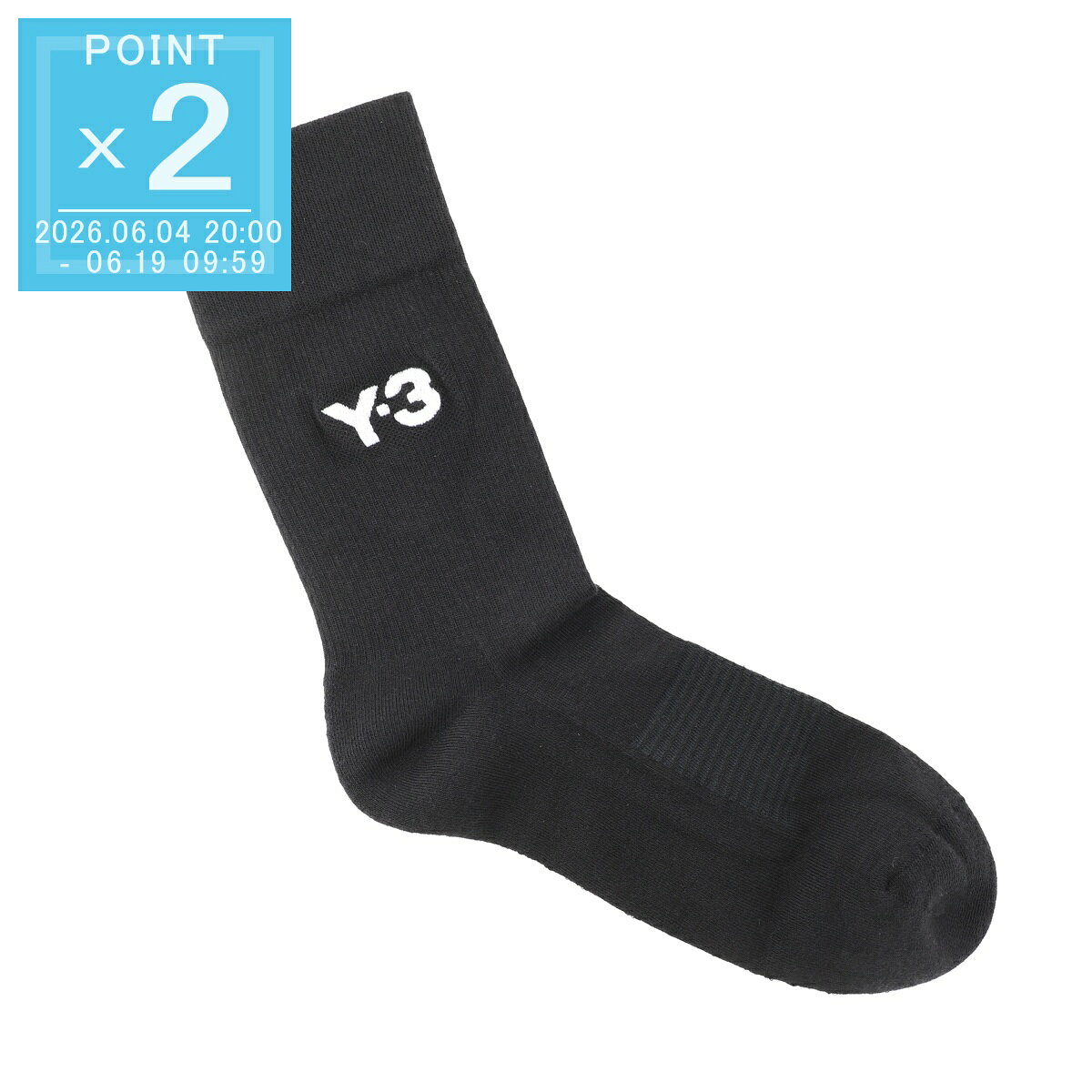 楽天市場】y-3 ソックスの通販