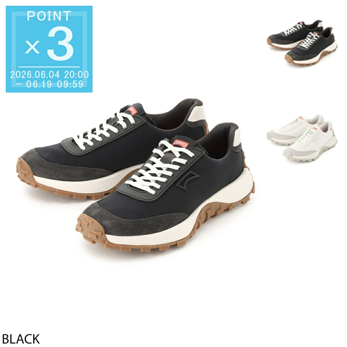 Rakuten - 【6/5限定!当選確率1/2!MAX300%POINT BACK!※要エントリー】カンペール Camper スニーカー メンズ 大きいサイズあり k100864 015 DRIFT TRAIL ドリフト トレイル VIBRAMソール ローカット【返品送料無料】[2026SS]