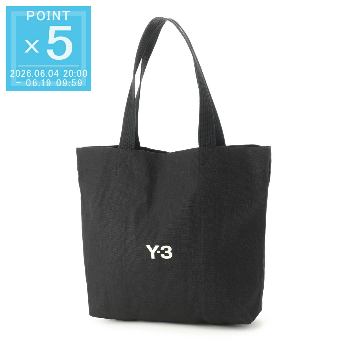 Rakuten - 【6/5限定!当選確率1/2!MAX300%POINT BACK!※要エントリー】ワイスリー Y-3 トートバッグ ブラック メンズ kd4184 black Y-3 CANVAS TOTE キャンバス トート【返品送料無料】[2026SS]