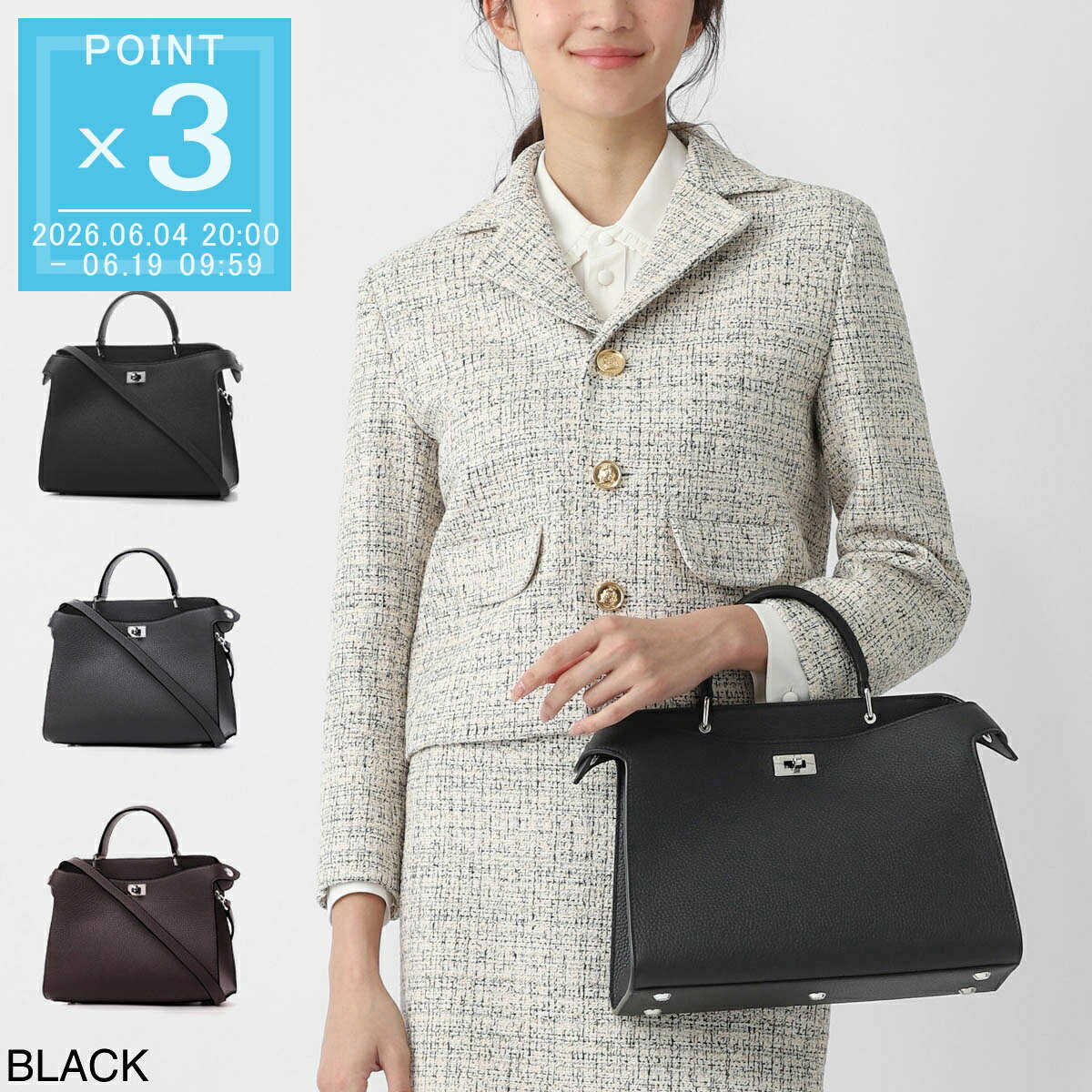 ミチノ パリ michino PARIS ハンドバッグ 2WAY ショルダーバッグ レディース lutece pm b104 750 taupe LUTECE PM ルテス スモール B104 198【返品送料無料】