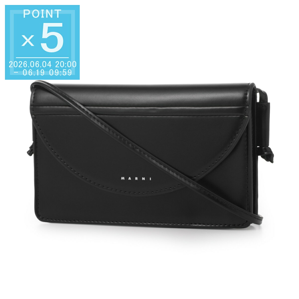 Rakuten - マルニ MARNI クロスボディバッグ ミニバッグ KIDS キッズ ガールズ ブラック レディース m01256 m00tk 0m922【返品送料無料】[2026SS]