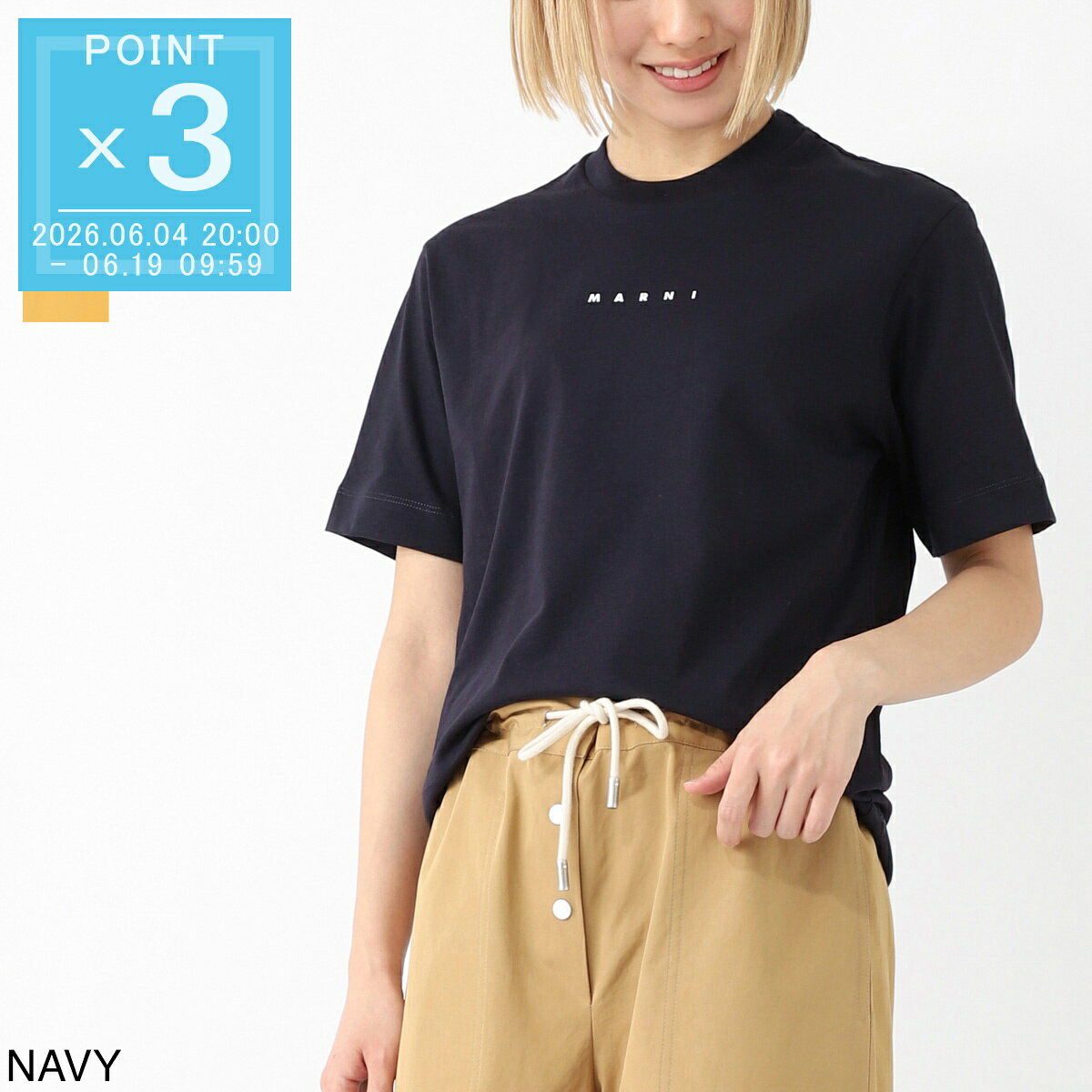楽天市場】marni マルニ tシャツ（カラーブルー）（Tシャツ 