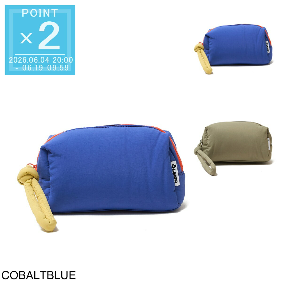 樂天商城 - オレンド OLEND ポーチ レディース makeup bag cobaltblue MAKEUP BAG【返品送料無料】