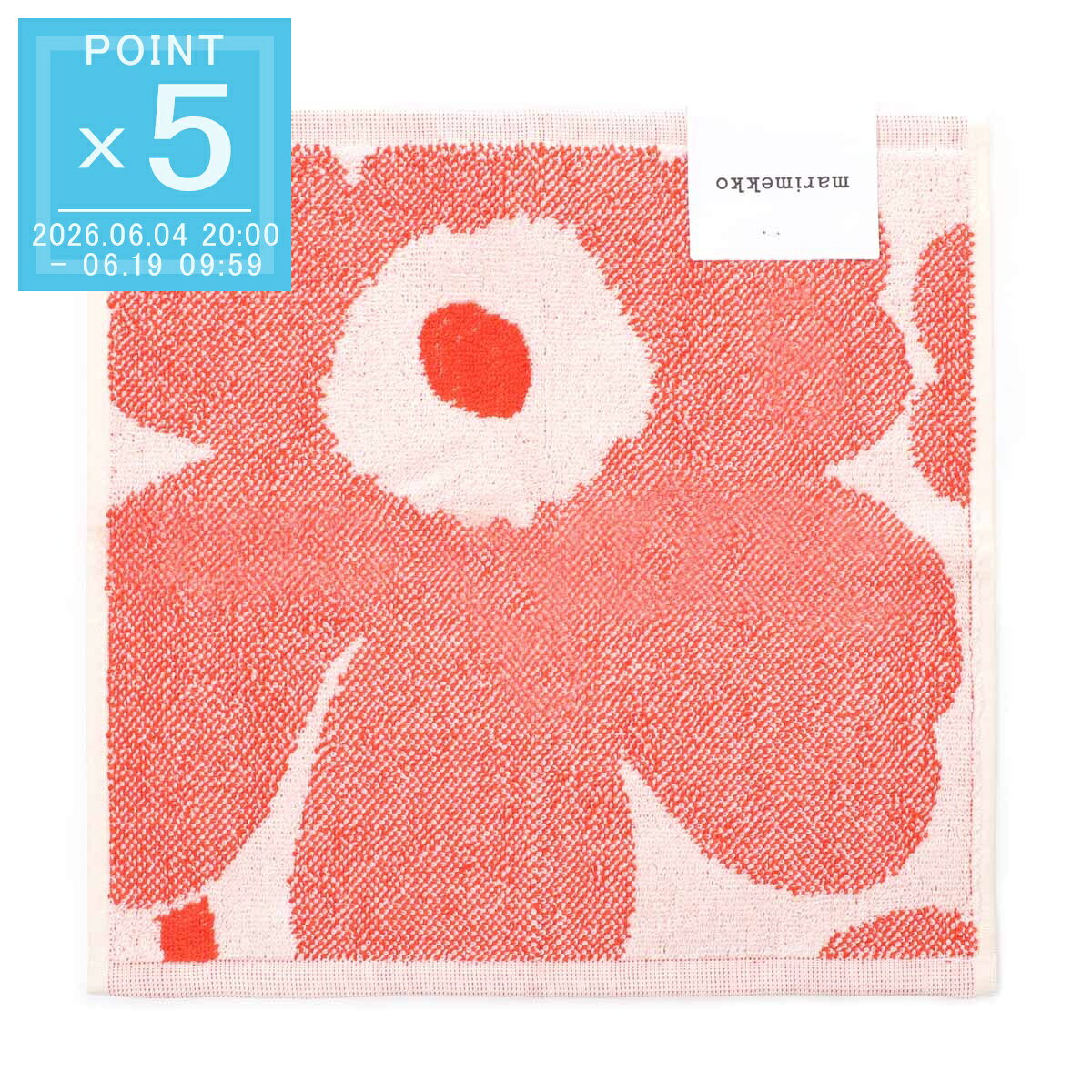 乐天商城 - 『ネコポス対応(4点まで)』マリメッコ marimekko ミニタオル ハンドタオル レッド 075128 130 Unikko Mini towel 32x32 cm【返品送料無料】