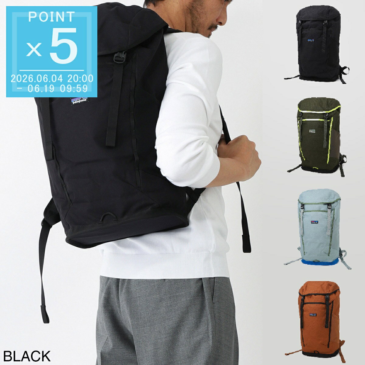 Rakuten - 【6/5限定!当選確率1/2!MAX300%POINT BACK!※要エントリー】パタゴニア patagonia バックパック リュックサック メンズ 48548 blk FIELDSMITH LID PACK フィールドスミス・リッド・パック 28L【返品送料無料】[2026SS]